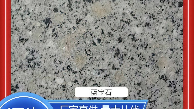 大理石背景墙加工价格揭秘：揭秘背后的成本与价值**