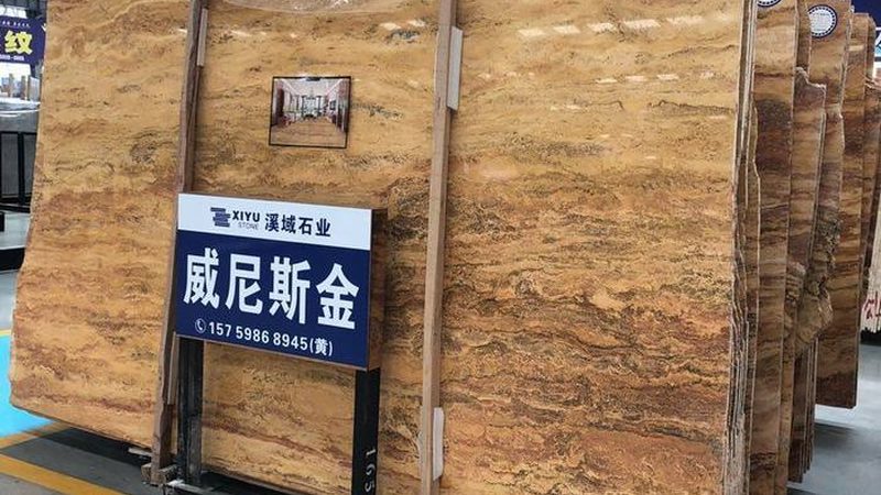 轻奢风格透光石背景墙：打造家居空间的独特韵味