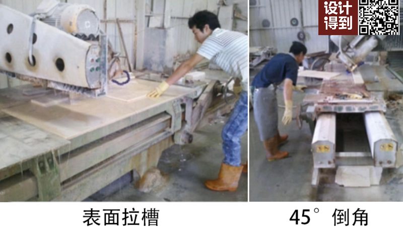 广西石材批发：如何挑选优质板材？**