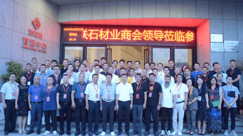 微晶石门槛石：品质与报价的平衡之道