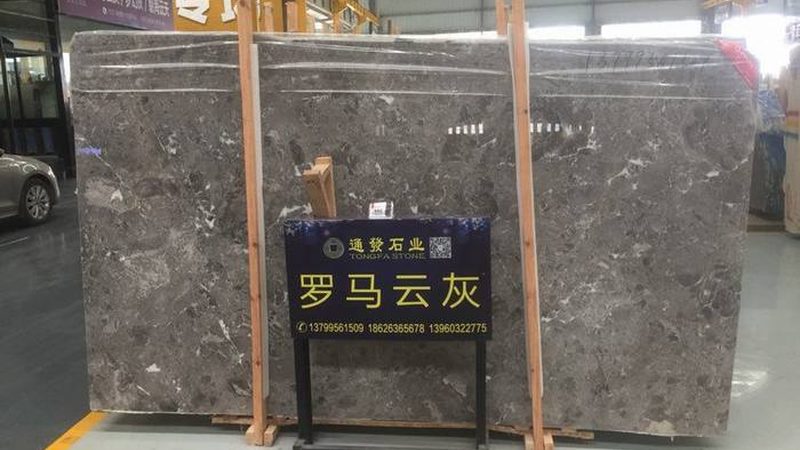 地下车库环氧地坪施工步骤解析