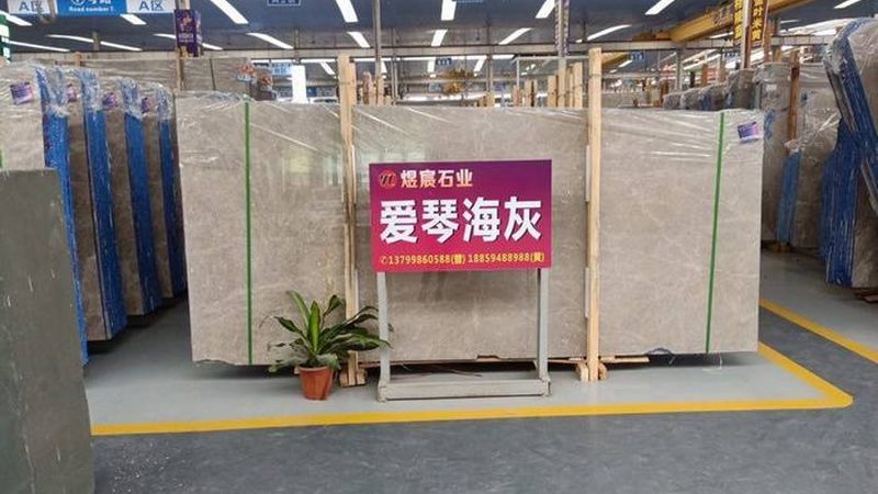 芝麻灰石材一平方价格解析：揭秘影响成本的关键因素**