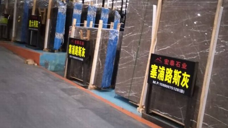 揭秘透光石装饰材料的魅力与选购要点