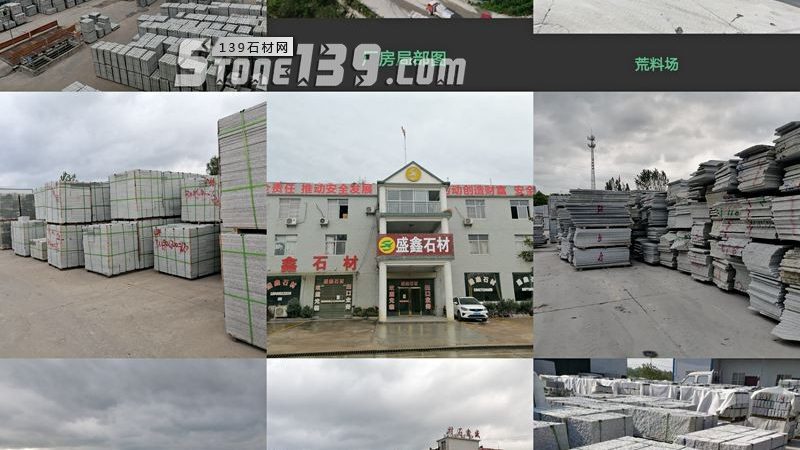 水磨石地面：现代家居的时尚选择，了解其优缺点